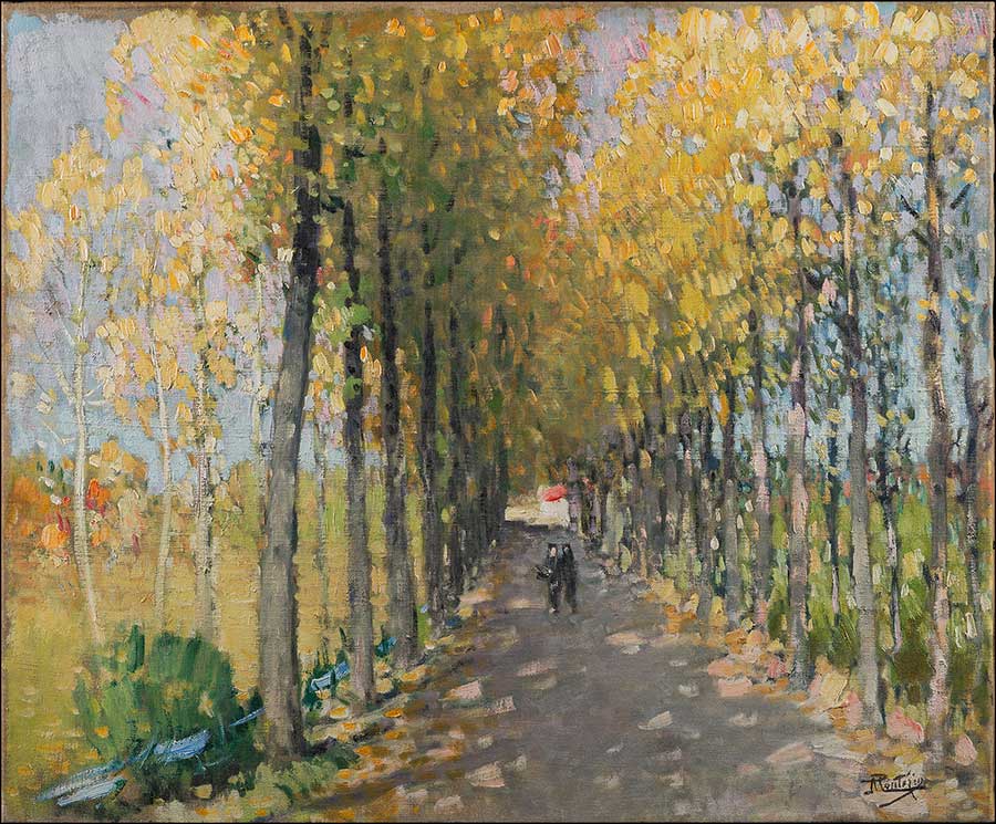 French School, oil on canvas signed bottom right Pierre-Eugène Montézin (1874-1946) - An Autumn Afternoon