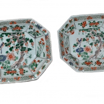 Paire de bassins en porcelaine ornée de motifs végétaux et d'oiseaux